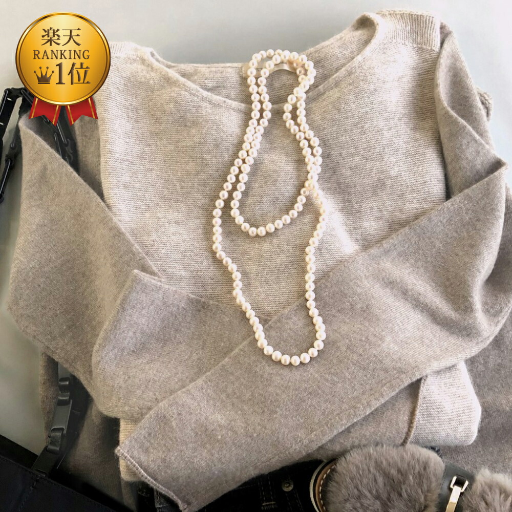 ロングネックレス 淡水パール 本真珠 二次会 パーティー 本真珠 オフィス ロング 真珠 7 0 8 0mm 結婚式 大人気no 1ロング おしゃれなオトナ女子の必須アイテム 使いやすい絶妙100cm ロング ネックレス 授業参観 お呼ばれ おしゃれ 真珠の卸屋さんginger 13年1月号 ロングネックレス 淡水パール 本真珠 二次会 パーティー 本真珠 オフィス ロング 真珠 7 0 8 0mm 結婚式 大人気no 1ロング おしゃれなオトナ女子の必須アイテム 使いやすい絶妙100cm ロング ネックレス 授業参観 お呼ばれ おしゃれ 真珠の卸屋さんginger 13年1月号