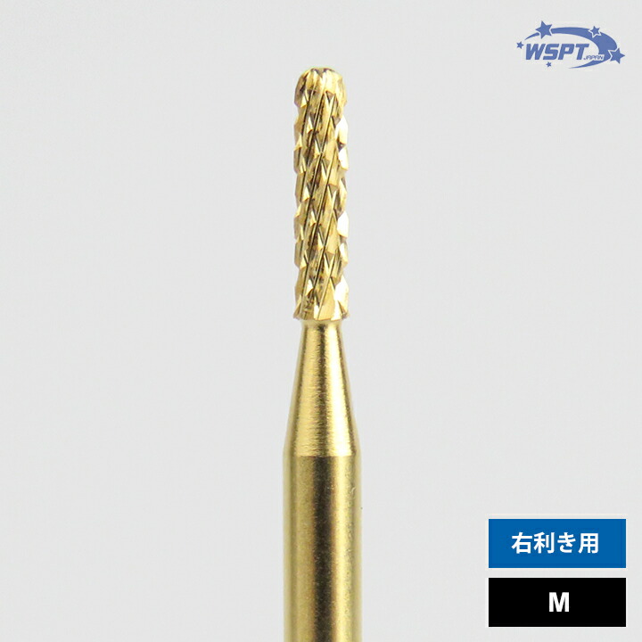 楽天市場】Iron Ether FrantaBit 新品 ビットクラッシャー