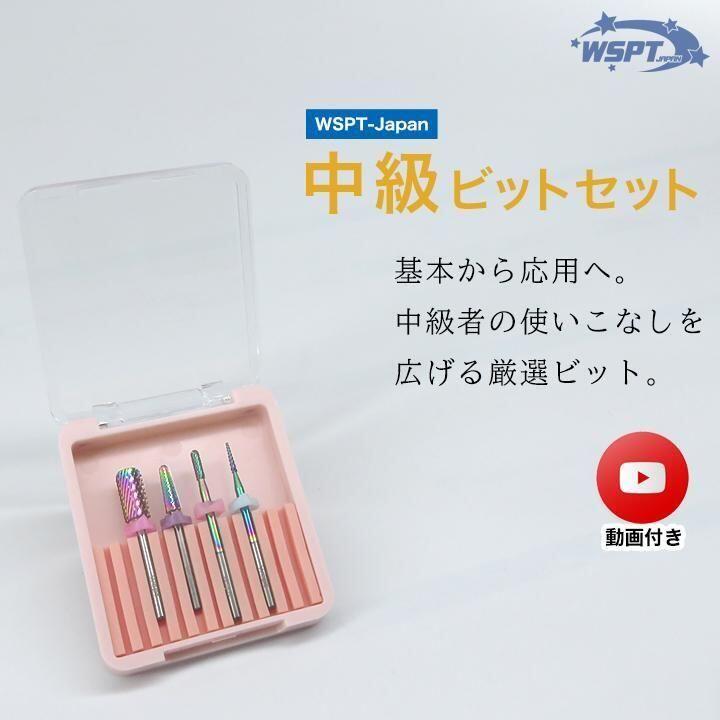 [リピート多数 【即日発送】 ] MD22KBM6RC7 (MD22KBM6RC7)