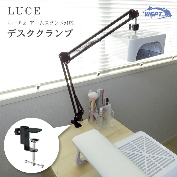 楽天市場】【最大3％OFF】Ann Professional フットLED＆UVライト