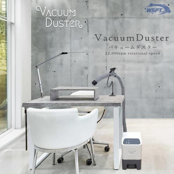 Star Bit's／ブラシレス集塵機 シルフィー お取り寄せ StarBits byWSPTJAPAN 充電式ブラシレス集塵機