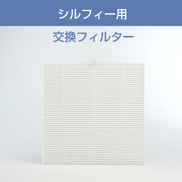 楽天市場】充電式卓上集塵機 ダスティー コードレス ホワイト