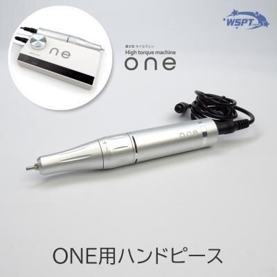 リピート多数 【即日発送】  【MC7OURP6G96】 限定デザイン