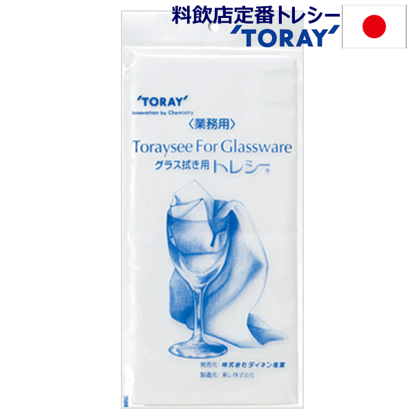 楽天市場】【あす楽】【送料無料】_ルネデュヴァン ワインの香りサンプル （54種類）アロマ ソムリエ試験 LE NEZ DU VIN【RCP】  沖縄/離島不可 : ワインスタイル東京ギャラリー