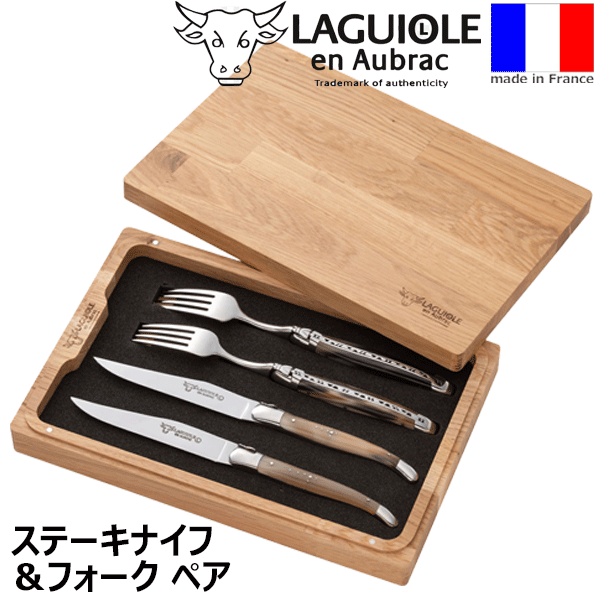 【貨物輸送無料】_ラギオール アン オブ仕合わせ 唐人笛 速見表九寸五分＆速見表民俗音楽 有りの実書き割り【RCP】【ブドウ酒水のみ/カトラリー】【赤ちょうちん/カクテル】 沖縄/離島貨物輸送別