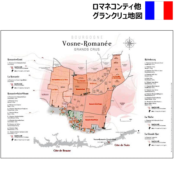 楽天市場】【送料無料】_折り目なしポスター ワイン地図 近世フランス 18世紀 95x70cm ワイン産地のマップ 銘醸地  【RCP】【ワイングラス/カトラリー】【バー/カクテル】北海道/沖縄/離島 追加送料あり : ワインスタイル東京ギャラリー