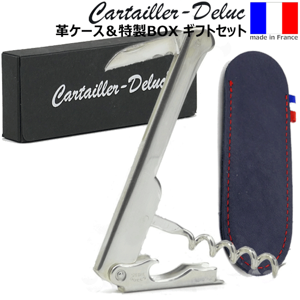 楽天市場】【送料無料】_デュルック ソムリエナイフ Deluc ステンレス 楽天市場】【送料無料】_デュルック ソムリエナイフ Deluc ステンレス