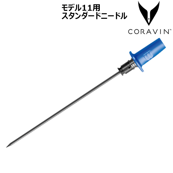 楽天市場】【送料無料】_コラヴァン エアレーター シャワーの