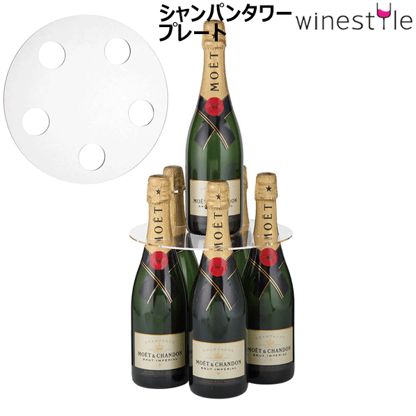 楽天市場】【送料無料】_VIPER マチュザレム シャンパンサーベル