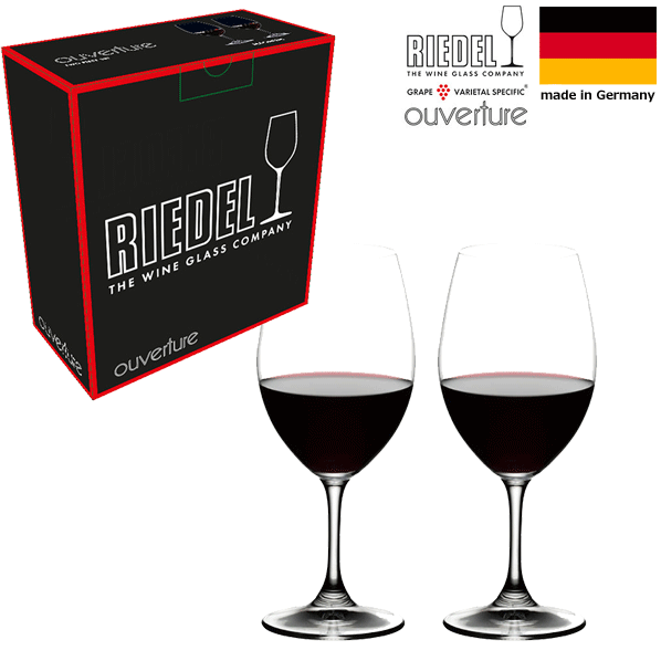 【美品★送料込】アンティーク BORDEX ボルデックス ワインラック 30本用 美品☆送料込】アンティーク BORDEX ボルデックス ワインラック