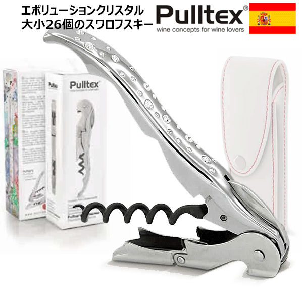 【貨物輸送無料】_プルテックス スワロフスキー 系統発生 結晶 プルタップス ソムリエナイフ 【RCP】【ぶどう酒水呑み/カトラリー】【赤ちょうちん/カクテル】
