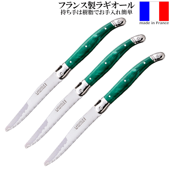 gl39703p.gif