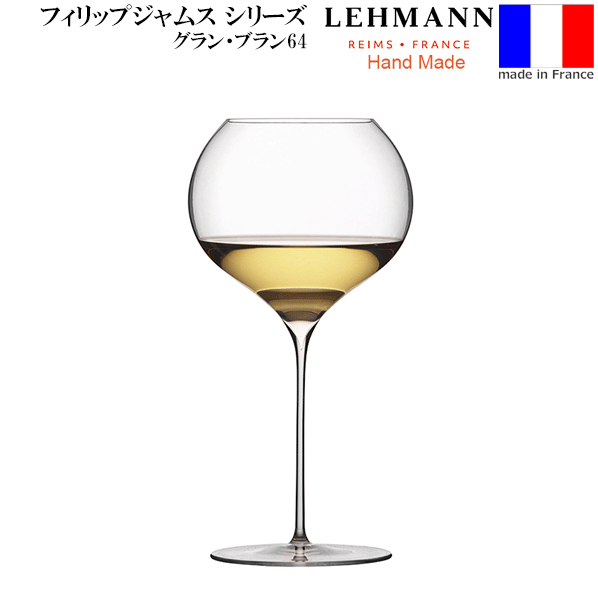 楽天市場】【送料無料】_クレデュヴァン ポケット トラベル ワインの