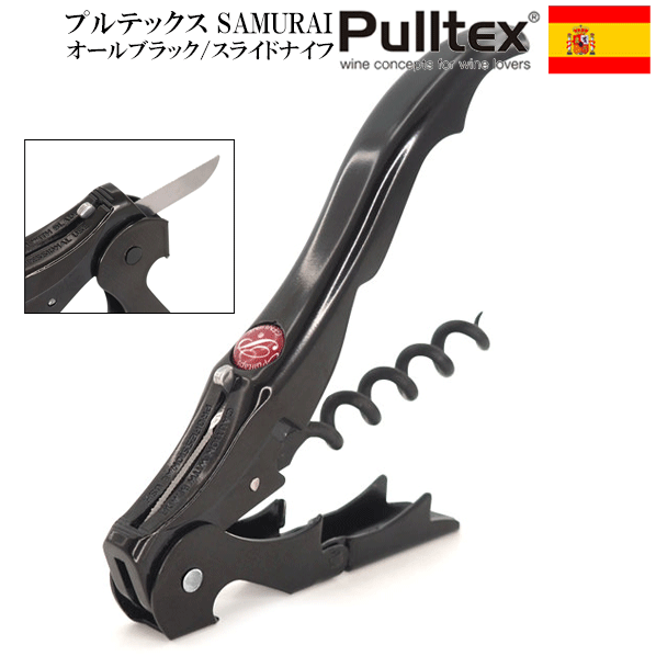 楽天市場】【送料無料】_プルテックス エボリューション ローズ