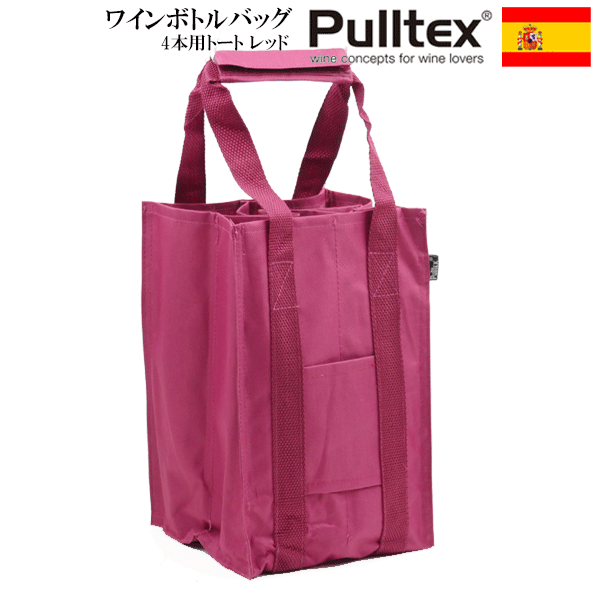 楽天市場】【メール便で送料無料】_プルテックス 6本用 トート