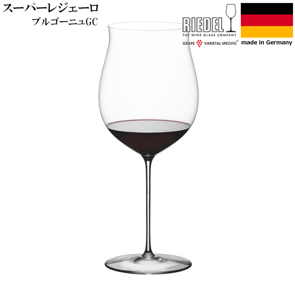 【貨物輸送無料】_リーデル スーパーレジェーロ  ブルゴーニュ グランクリュ (6425/16)  1022mL 結晶硝子 器械お手伝いさん ＦＲＧ製  RIEDEL【RCP】【ブドウ酒水のみ/カトラリー】【赤ちょうちん/カクテル】北海道/九州/沖縄/離島 不可