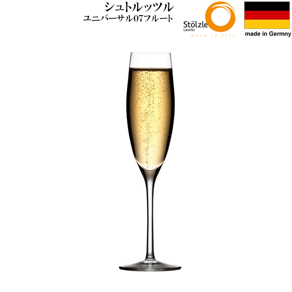【貨物輸送無料】_6脚セットシュトルッツル 三鞭酒 170mL ユニバーサル07笛 水のみ ぴかぴか光る輪っか【RCP】北海道/九州/沖縄/離島 不可