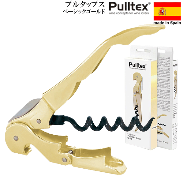 楽天市場】【メール便で送料無料】_プルタップス ソムリエナイフ