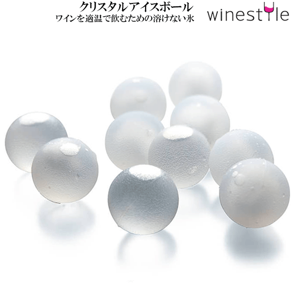 楽天市場】【送料無料】_50個入り 溶けない氷 クリスタル アイスボール