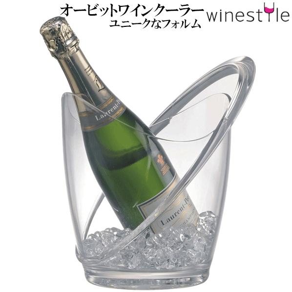 楽天市場】【送料無料】_ボッテガ シャンパンバスケット グラス