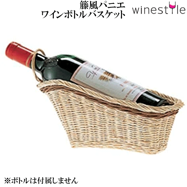 楽天市場】【送料無料】_ワインラック ボルデックス（旧モントレー） 9