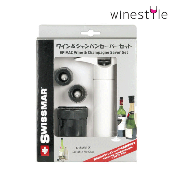 Winaroma ワイナロマ 54種 香りのサンプル Winaroma ワイナロマ 香りサンプル54種の香り ワインアロマ