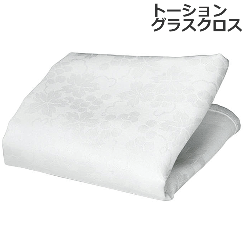 z shoulder pillow case