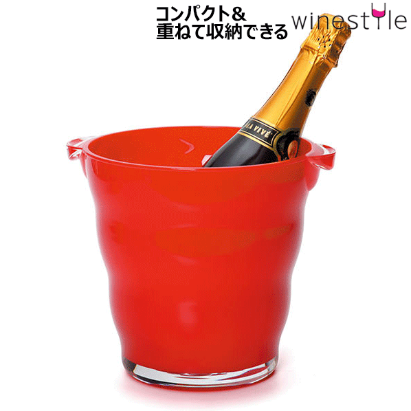 楽天市場】【送料無料】_ボッテガ シャンパンバスケット グラス