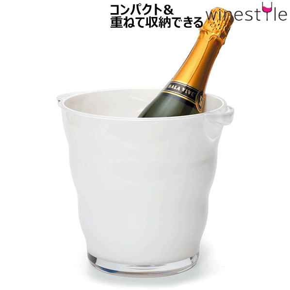 楽天市場】【送料無料】_ボッテガ シャンパンバスケット グラス