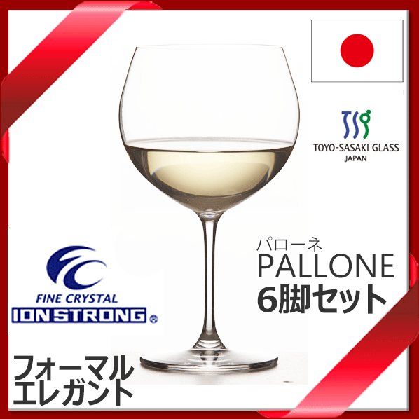 【送料無料】_6個セット パローネ モンラッシェ 600mL ワイングラス 強化クリスタル 食器洗浄機対応 グッドデザイン賞受賞 東洋佐々木ガラス【RCP】【ワイングラス/カトラリー】【バー/カクテル】 北海道/沖縄/離島 追加送料あり|ワインスタイル東京ギャラリー