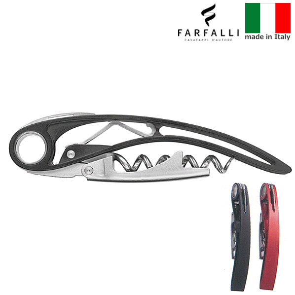 【送料無料】_アリア ソムリエナイフ ブラック イタリア製 ARIA Farfalli 【RCP】画像