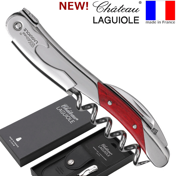 楽天市場】Chateau LAGUIOLE シャトーラギオール ジェラール・バッセ