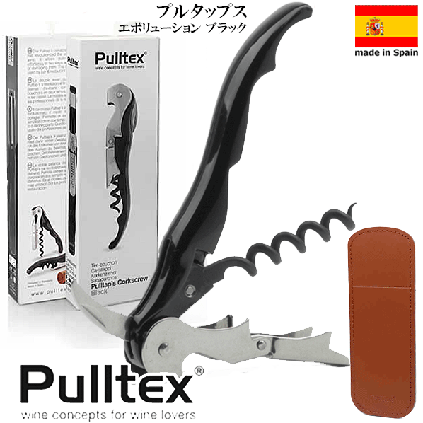 プルタップス ソムリエナイフ コルドバ ブラックホーン SX200CH Pulltex プルテックス プルタップス ソムリエナイフ コルドバ