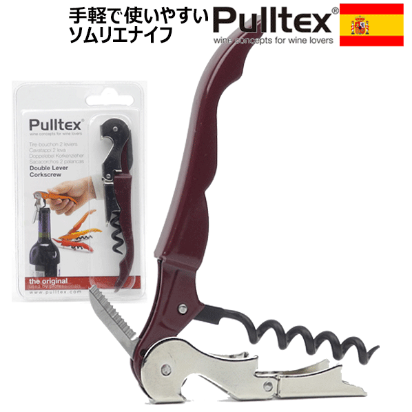 楽天市場】【送料無料】_プルテックス シャンパンサーベル 専用収納