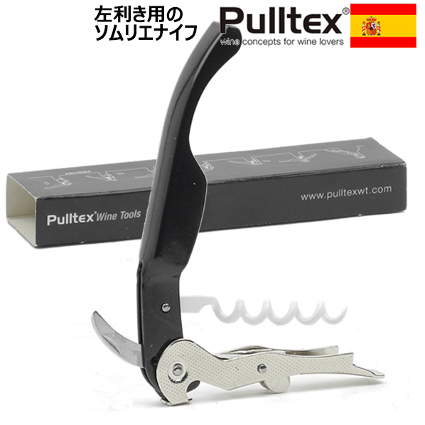 楽天市場】【送料無料】_プルテックス シャンパンサーベル 専用収納