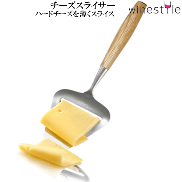 楽天市場】サンク ビョークルン チーズスライサー オーク / CINQ【6点