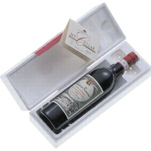 ワインボトル２本 0000000011112_ZajnJzZ.jpg