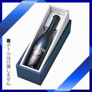 【送料無料】_100個セット ワイン化粧箱 1本用 高級かぶせタイプ ギフトボックス お客様組立商品【RCP】【ワイングラス/カトラリー】【バー/カクテル】 沖縄/離島送料別 21,978円