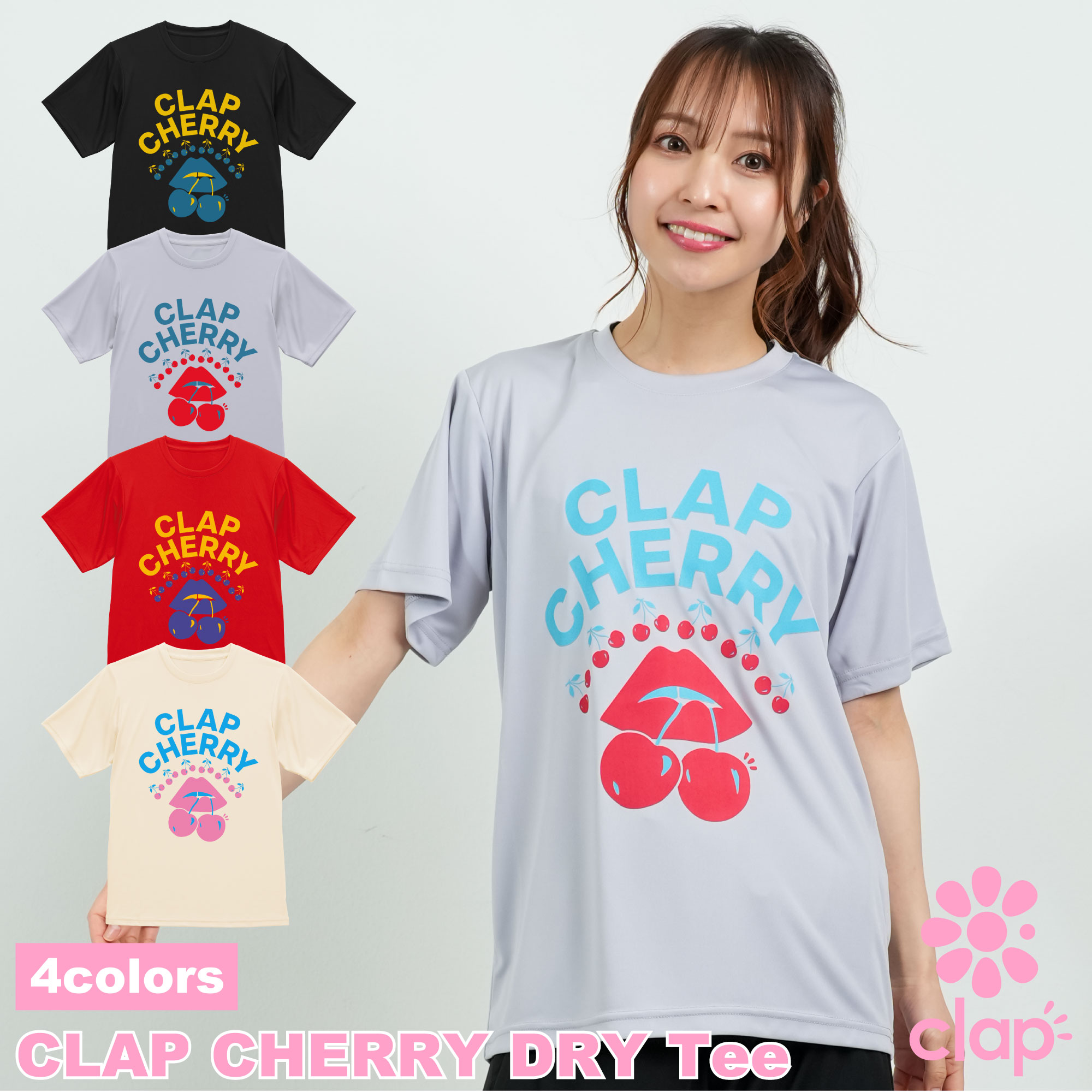 楽天市場】【30%OFF】楽天スーパーSALE フィットネスウェア 【clap