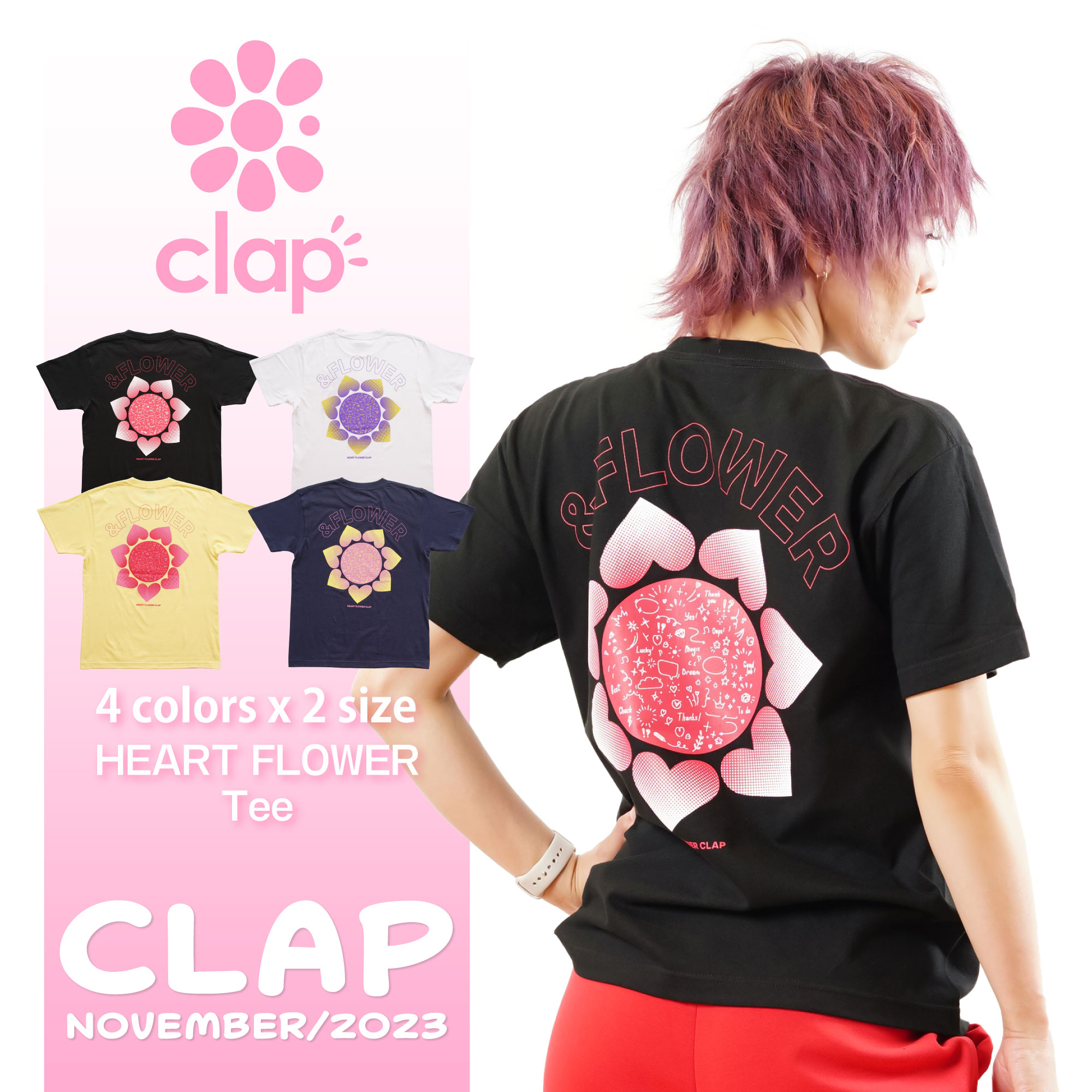 楽天市場】【ネコポス対応】【clap】クラップ【3色】Flower clap logo