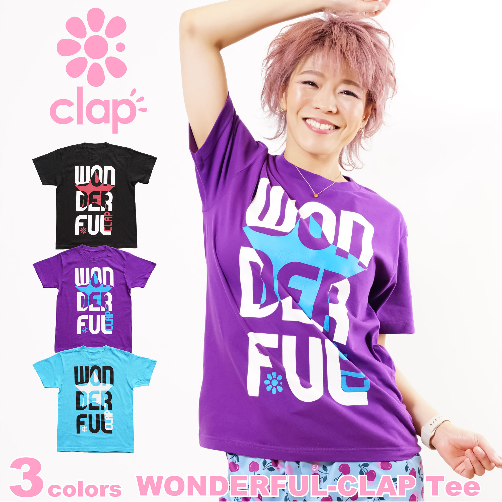 楽天市場】【ネコポス対応】【clap】クラップ【4色】WINTER CLAP Tee