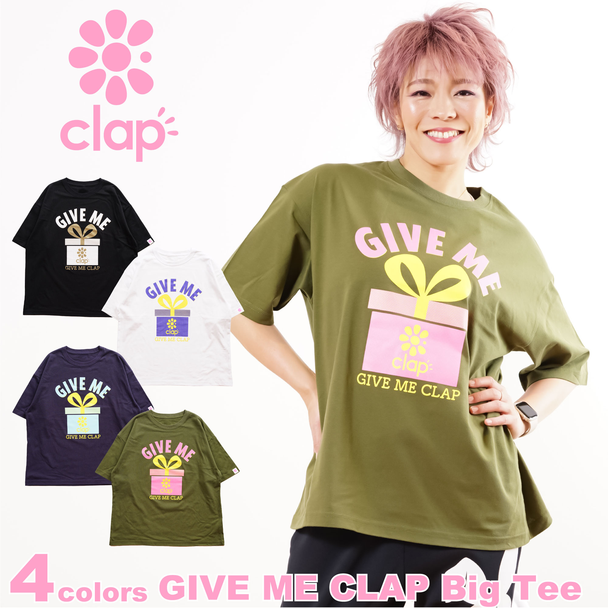 楽天市場】【ネコポス対応】【clap】クラップ【4色】WINTER CLAP Tee