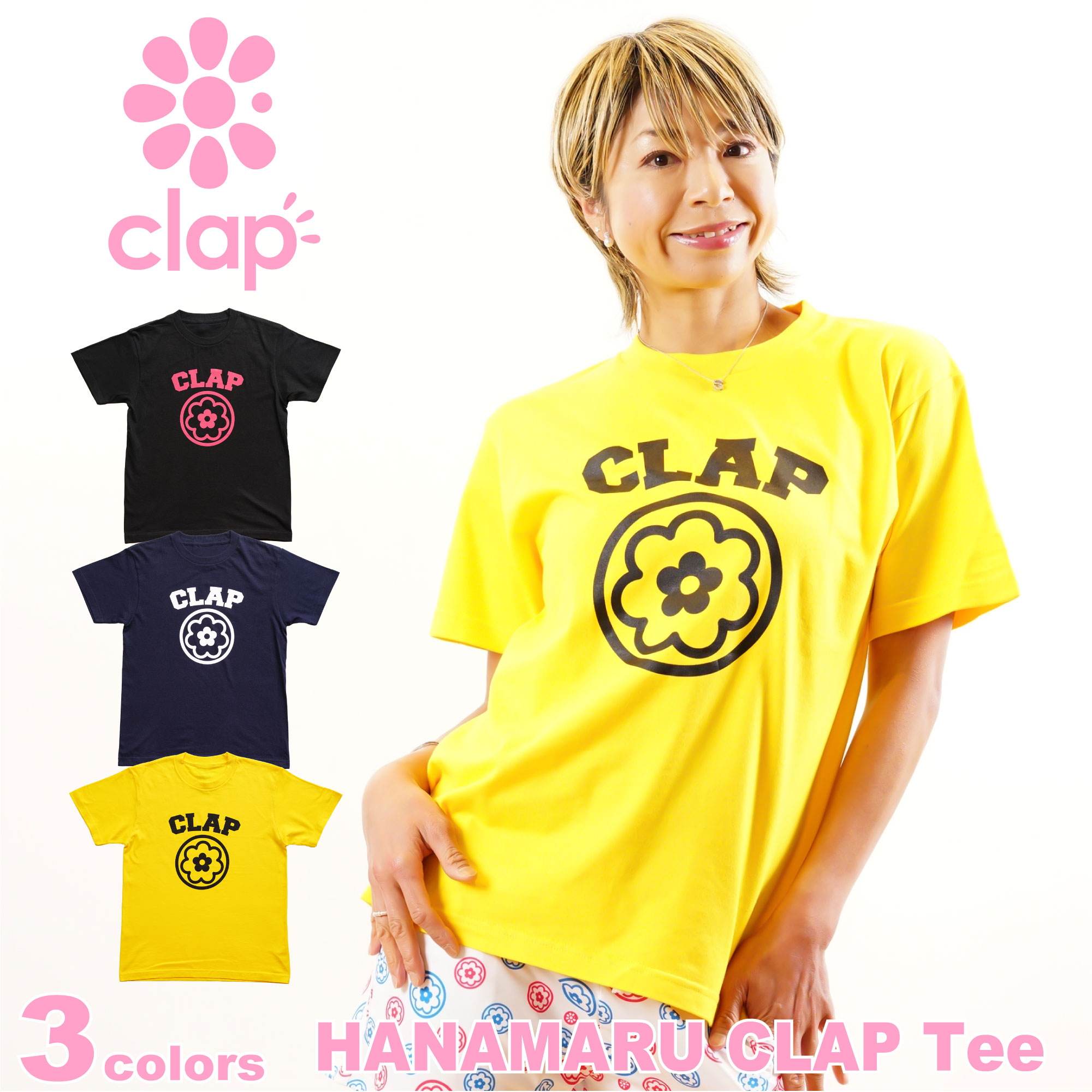 楽天市場】【ネコポス対応】【clap】クラップ【4色】WINTER CLAP Tee