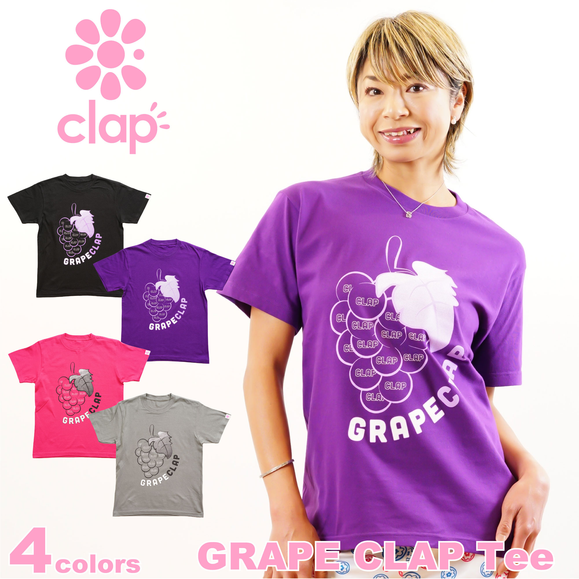 楽天市場】【ネコポス対応】【clap】クラップ【4色】WINTER CLAP Tee