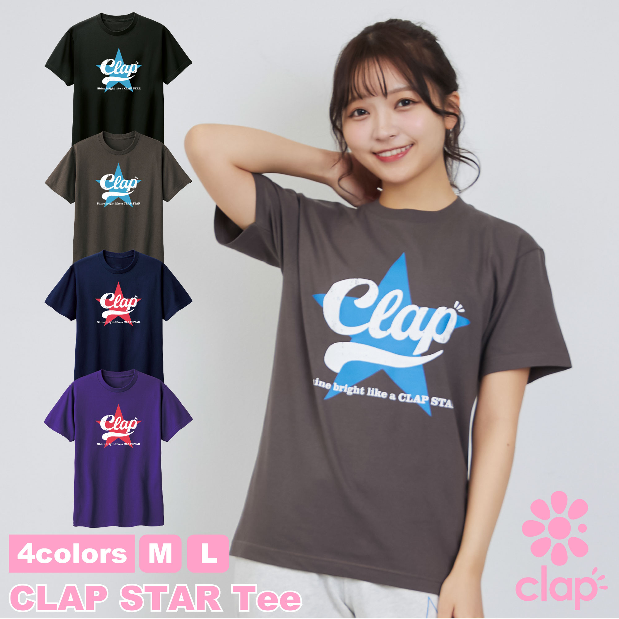 【楽天市場】【clap】 フィットネスウェア クラップ 【4色×2サイズ】 CLAP STAR Tee レディース ダンス トップス Tシャツ ...