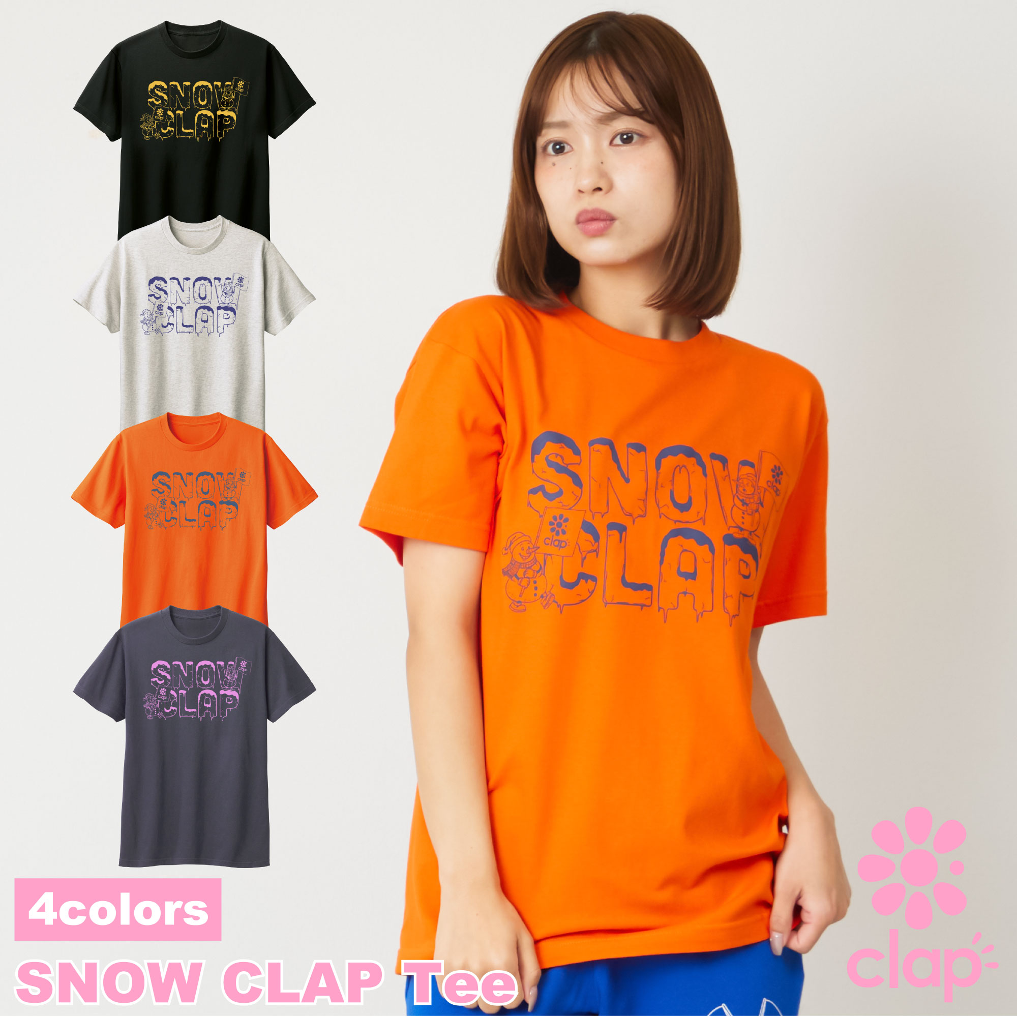フィットネスウェア 【clap】 クラップ 【4色】 SNOW CLAP Tee レディース ダンス トップス Tシャツ ダンスウェア スポーツウェア トップス ピラティスウェア ヨガウェア コットン素材 半袖