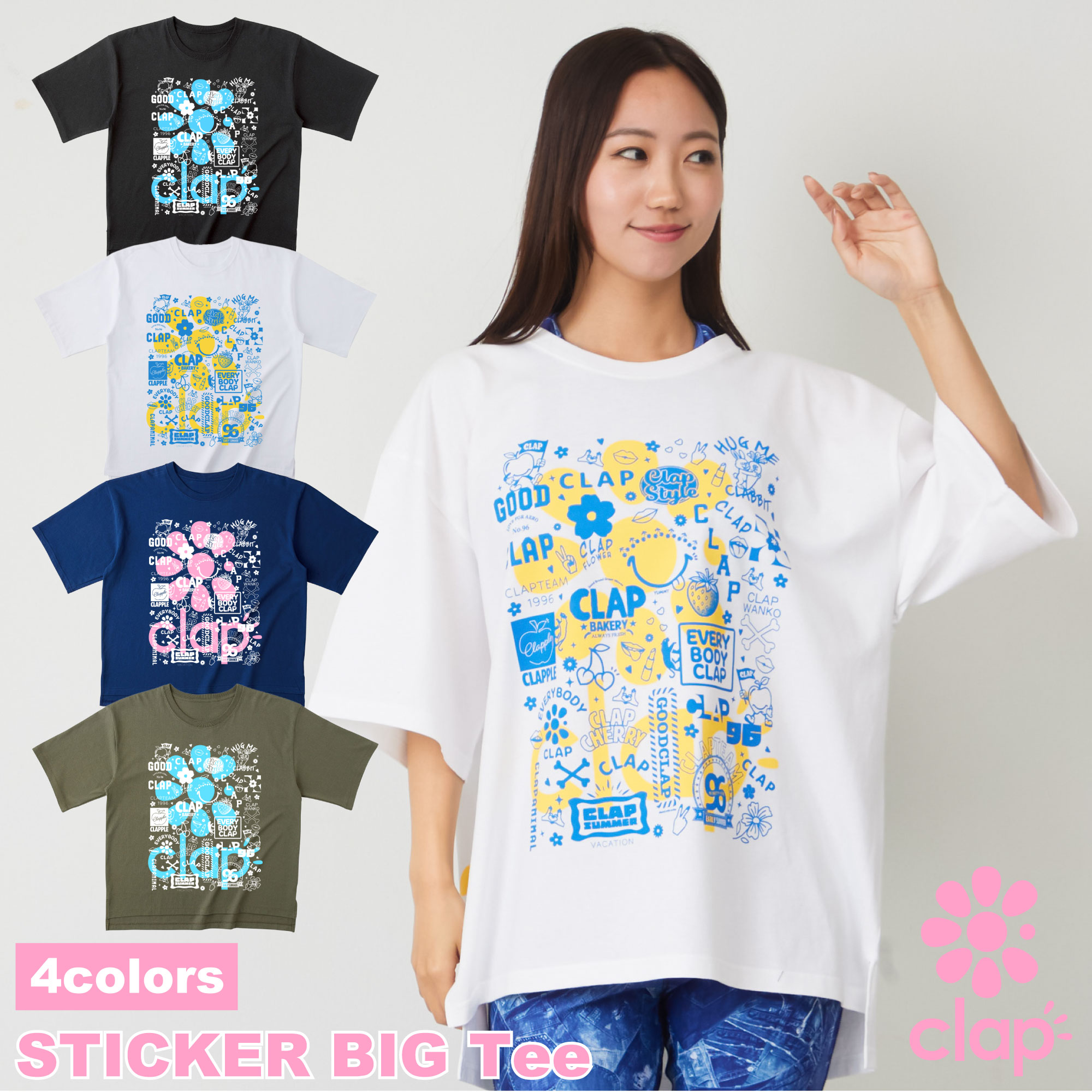 フィットネスウェア 【clap】 クラップ 【4色】 STICKER BIG Tee レディース ダンス トップス Tシャツ ダンスウェア スポーツウェア ZUMBAなどのダンスに ピラティスウェア ヨガウェア コットン素材 ワイドシルエット ５分袖
