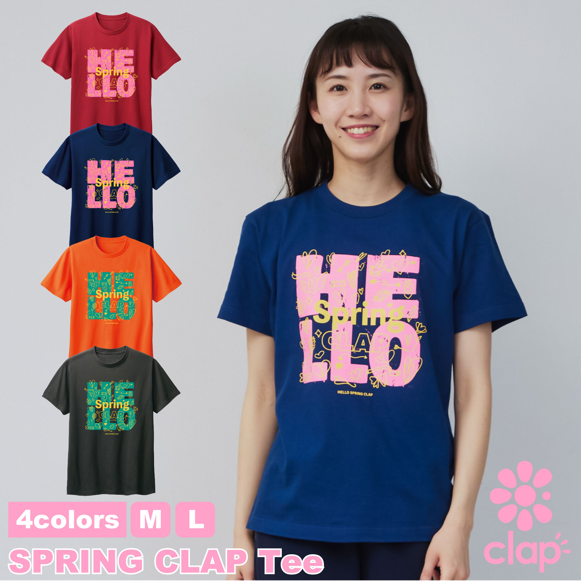 【4/17発売!】フィットネスウェア 【clap】 クラップ 【4色×2サイズ】 SPRING CLAP Tee レディース ダンス トップス Tシャツ ダンスウェア スポーツウェア ZUMBAなどのダンスに ピラティスウェア ヨガウェア コットン素材 半袖 サイズ展開