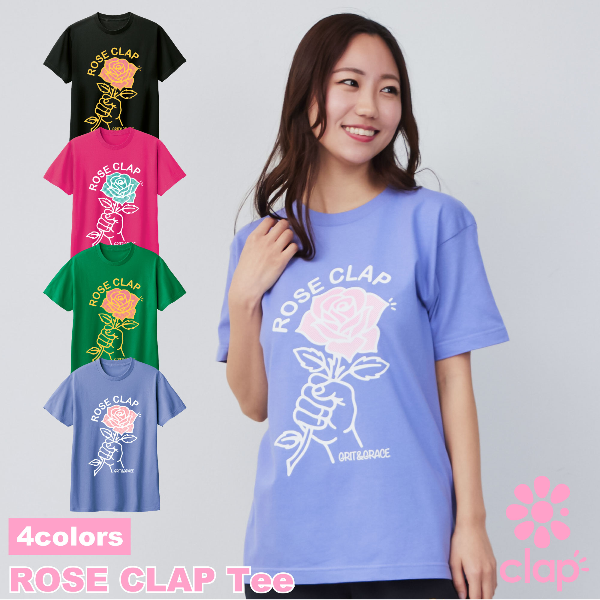 【4/17発売!】フィットネスウェア 【clap】 クラップ 【4色】 ROSE CLAP Tee レディース ダンス トップス Tシャツ ダンスウェア スポーツウェア ZUMBAなどのダンスに ピラティスウェア ヨガウェア コットン素材 半袖