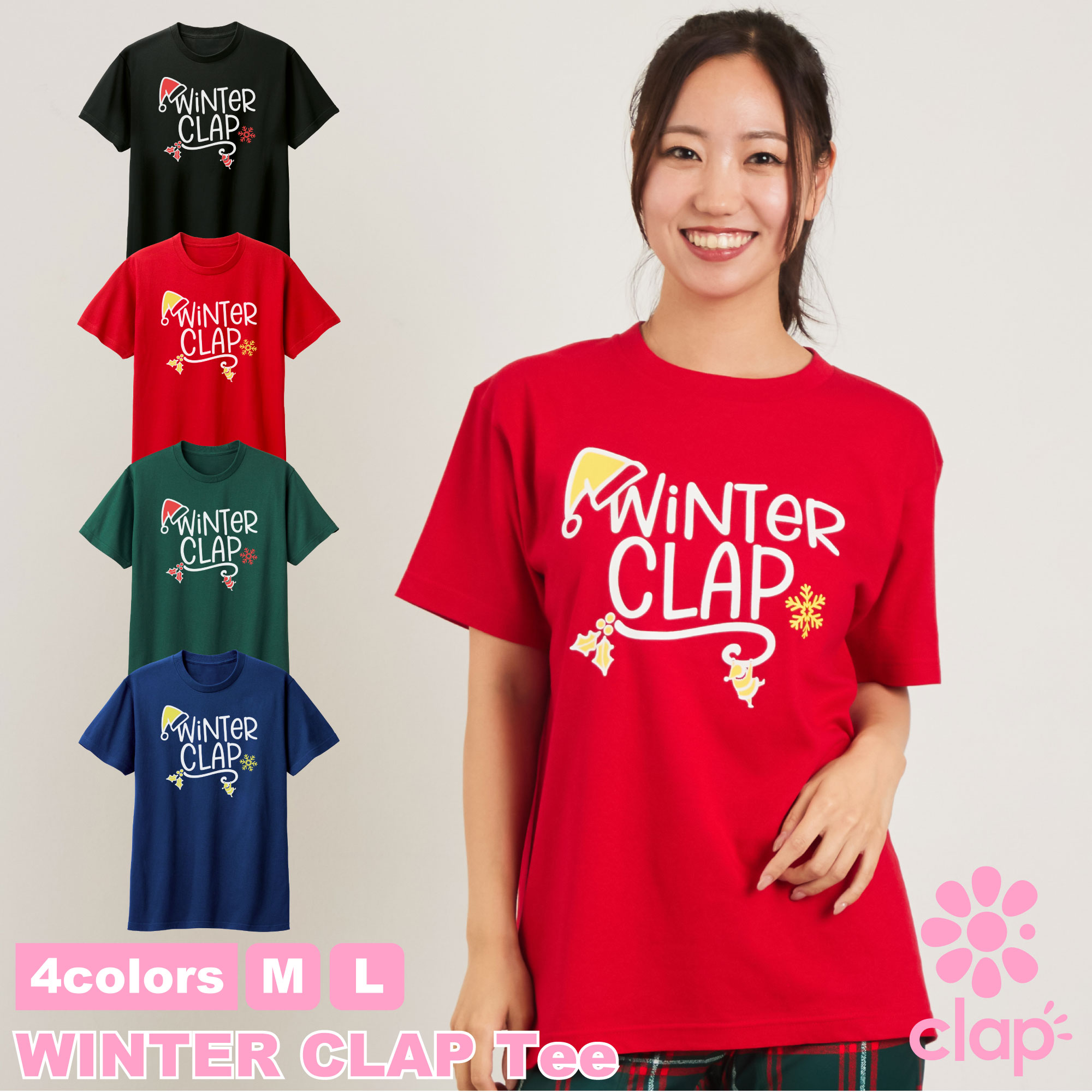 楽天市場】【30%OFF】楽天スーパーSALE フィットネスウェア 【clap
